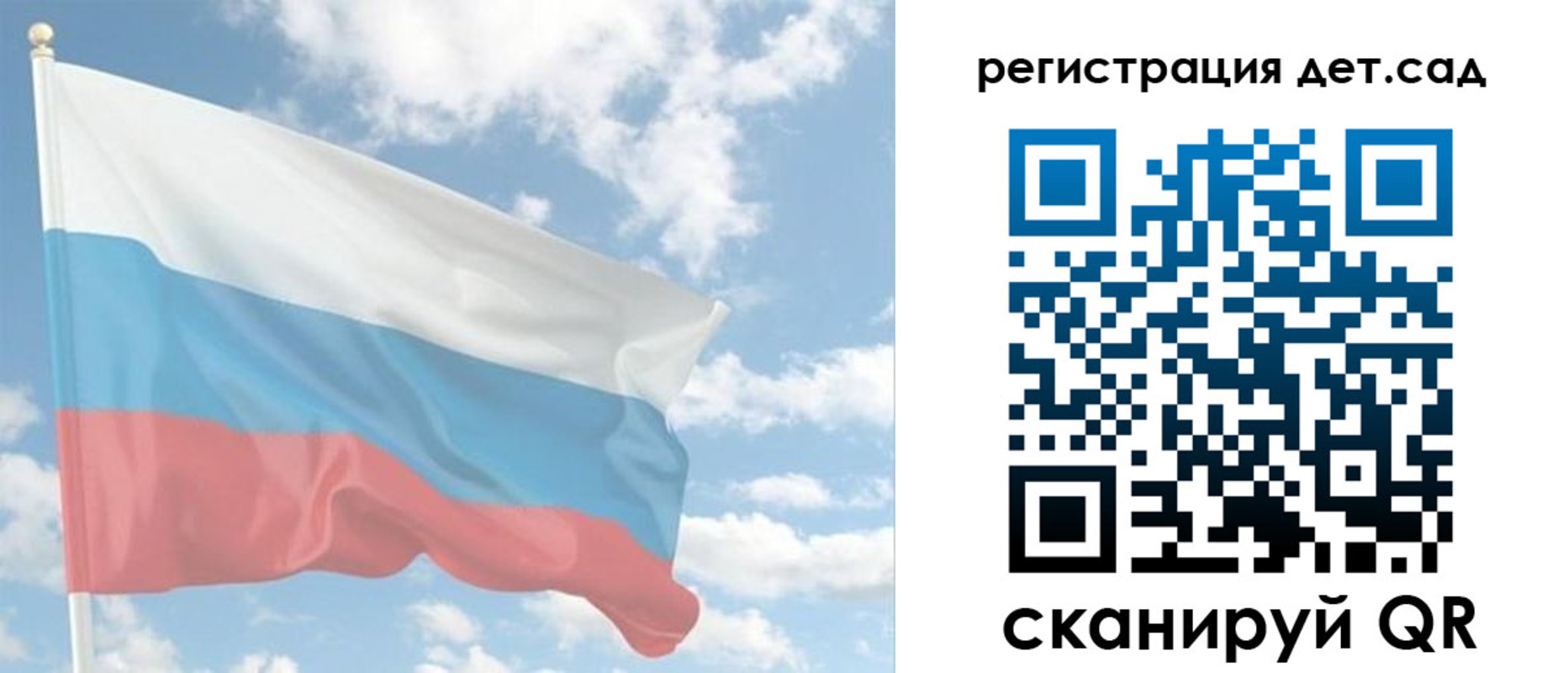 форма 3 в Светлограде